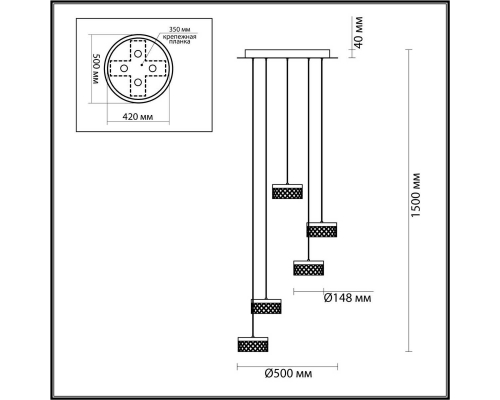 Люстра Odeon Light FIVRE 5032/30L