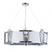 Люстра Arte Lamp Grato A4079LM-8CC