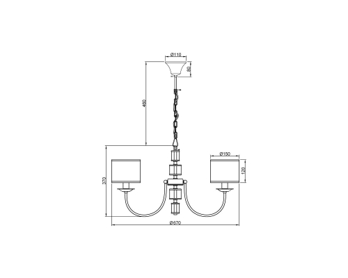 Люстра Vele Luce Soprano VL4194P06