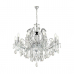 Люстра Lumina Deco Daniella LDP 9123-10