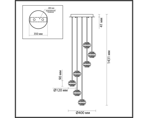 Люстра Odeon Light KLOT 5031/40L