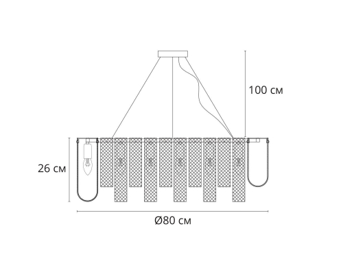 Люстра Arte Lamp Denebola A4074LM-14CC