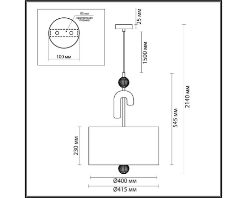 Люстра Odeon Light Exclusive Modern Bagel 5410/3