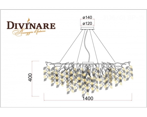 Люстра Divinare Salice 3136/01 SP-15