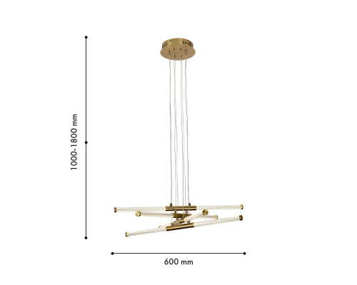 Подвесная светодиодная люстра F-Promo Vigas 4469-4P
