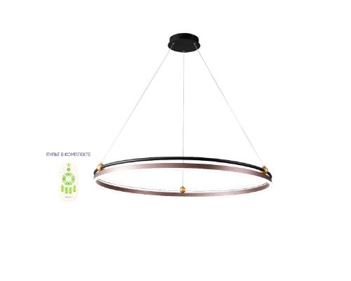 Люстра Crystal Lux FERNANDO SP88W LED D1000 COFFEE/BLACK