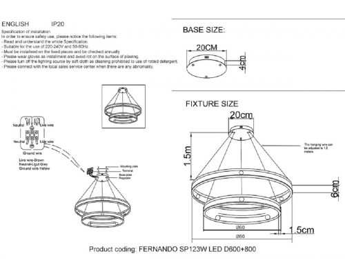 Люстра Crystal Lux FERNANDO SP123W LED D600+800 COFFEE/BLACK