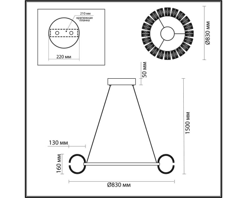 Люстра Odeon Light MIRAGE 5029/128L