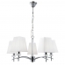 Люстра Arte Lamp Kensington A4098LM-5CC