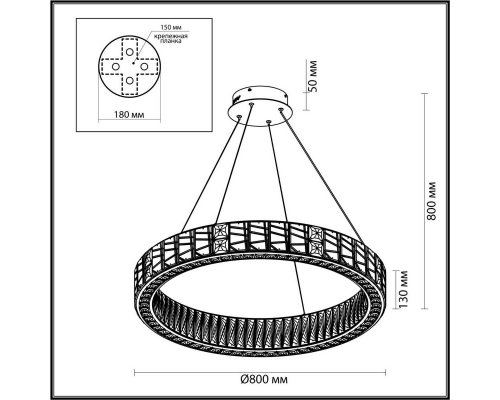 Люстра Odeon Light VERSION 5071/100L