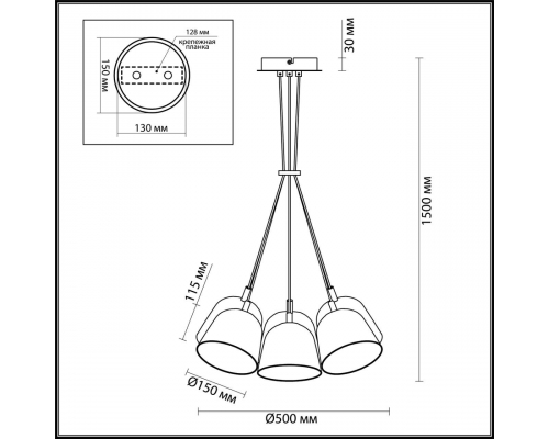 Люстра Lumion Moderni Joseph 4455/6