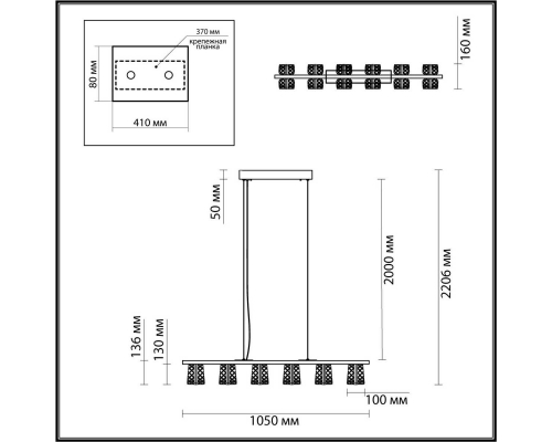 Люстра Odeon Light MIRAGE 5029/40L