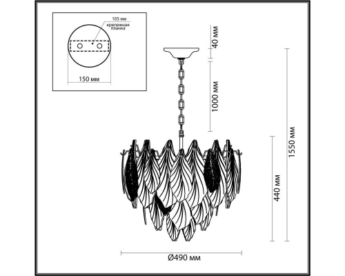 Люстра Odeon Light LACE 5052/8