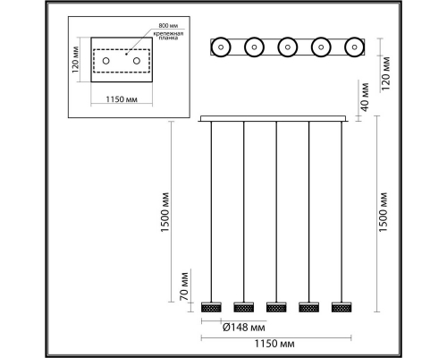 Люстра Odeon Light FIVRE 5032/30LA