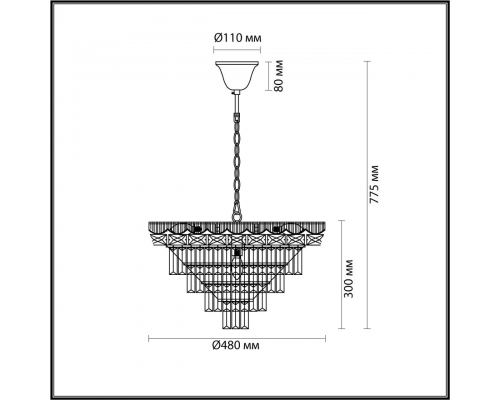 Люстра Lumion Esme Classi 5233/8