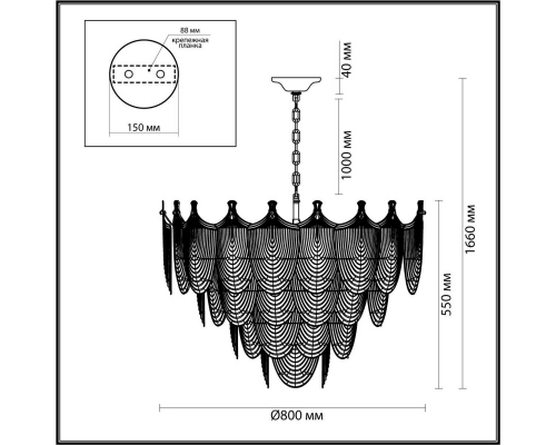 Люстра Odeon Light PORCELA 5051/21