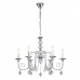 Люстра Escada Shine 678/6PL Chrome