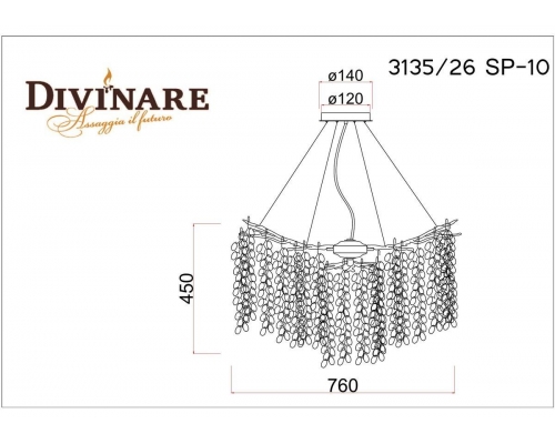 Люстра Divinare Salice 3135/26 SP-10