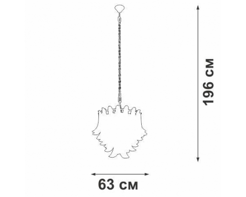 Люстра Vitaluce V5860-9/10