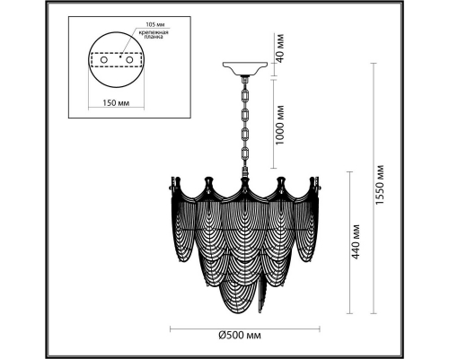 Люстра Odeon Light PORCELA 5051/11