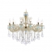 Люстра Ambrella light Traditional TR4929