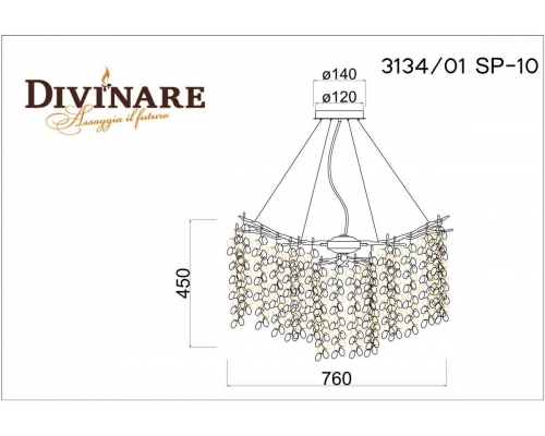 Люстра Divinare Salice 3134/01 SP-10