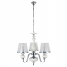 Люстра Crystal Lux Betis SP-PL3