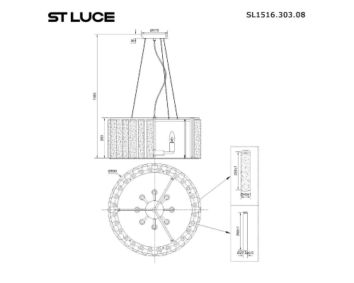 Люстра ST Luce Delight SL1516.303.08