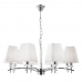 Люстра Arte Lamp Kensington A4098LM-8CC