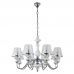 Люстра Crystal Lux Betis SP-PL8