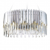 Люстра Ambrella light Traditional TR5285