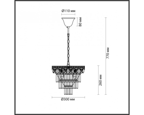 Люстра Lumion Iggy Classi 5232/4