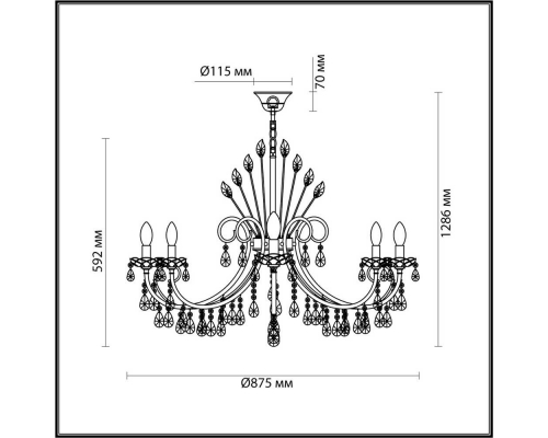 Люстра Odeon Light Hall Versia 4977/10