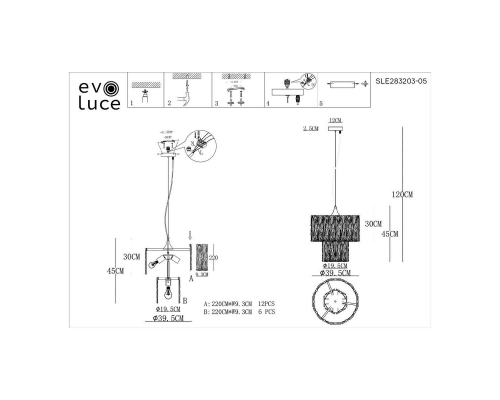 Люстра Evoluce Rida SLE283203-05