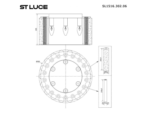 Потолочная люстра ST Luce Delight SL1516.302.06