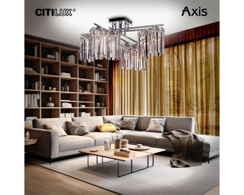 Потолочная люстра Citilux Axis CL313281