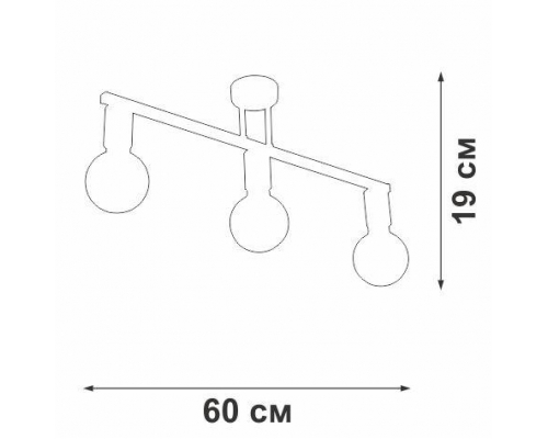 Потолочная люстра Vitaluce V4232-1/3PL