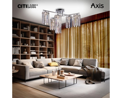 Потолочная люстра Citilux Axis CL313261