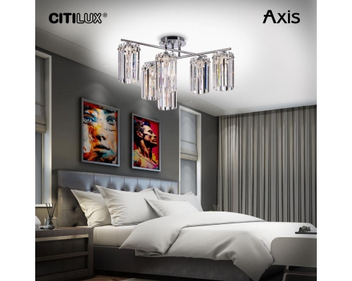 Потолочная люстра Citilux Axis CL313261