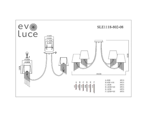 Потолочная люстра Evoluce Alluria SLE1118-802-08