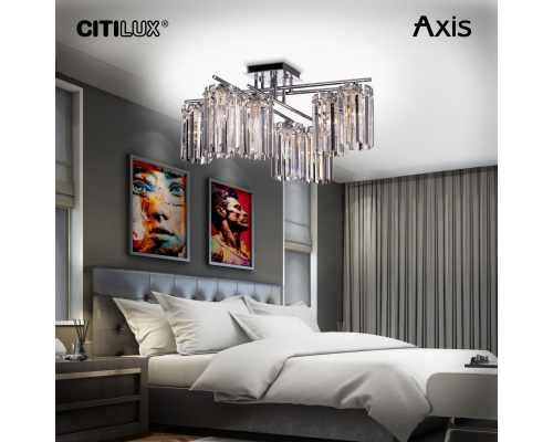 Потолочная люстра Citilux Axis CL313281