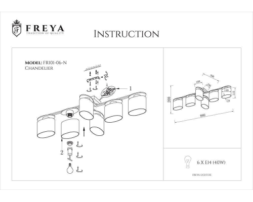 Потолочная люстра Freya Bice FR5101-CL-06-CN