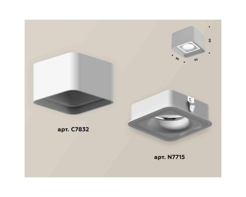 Комплект накладного светильника Ambrella light Techno Spot XS7832020 SWH белый песок (C7832, N7715)