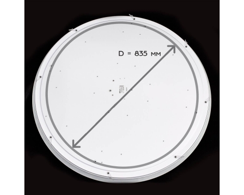 Потолочный светодиодный светильник Citilux Старлайт Смарт CL703A205G