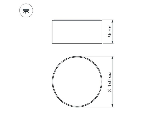 Потолочный светодиодный светильник Arlight SP-Rondo-140B-18W Day White 022237