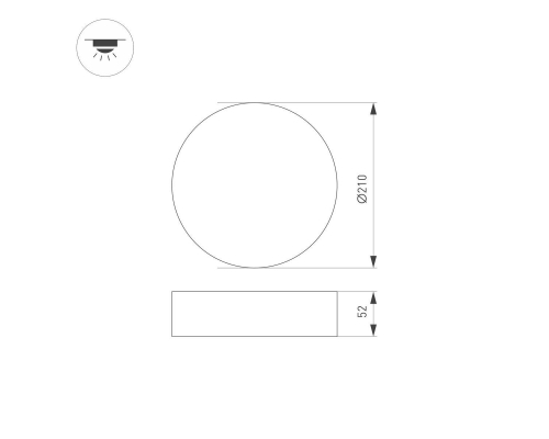 Потолочный светодиодный светильник Arlight IM-Rondo-Emergency-3H-R210-20W Warm3000 039651