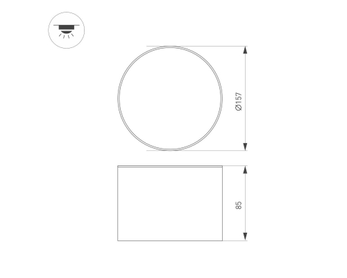 Накладной светодиодный светильник Arlight SP-CYLINDO-R160-18W Day4000 (WH, 110 deg, 230V) 041247