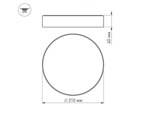 Потолочный светодиодный светильник Arlight SP-Rondo-210A-20W Day White 022230