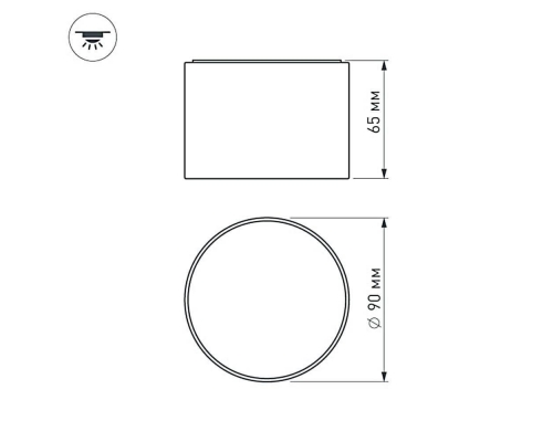 Потолочный светодиодный светильник Arlight SP-Rondo-90A-8W Warm White 021780