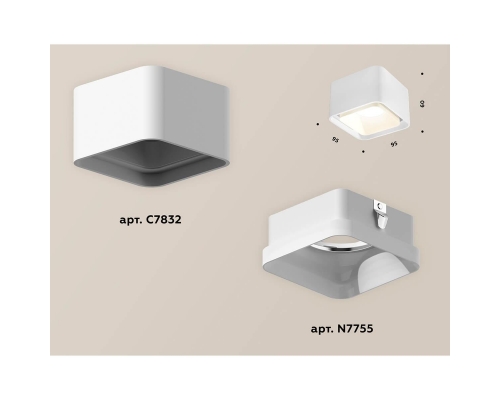 Накладной светильник Ambrella light XS7832021 (C7832, N7755)